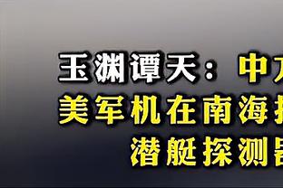 雷竞技官网最新版下载截图0